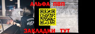 экстази Краснознаменск