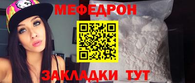 а пвп мука Краснодар
