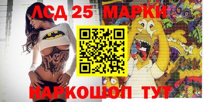 а пвп мука Краснодар