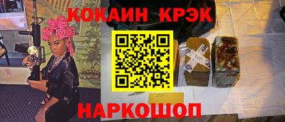а пвп мука Краснодар