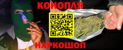 а пвп мука Краснодар