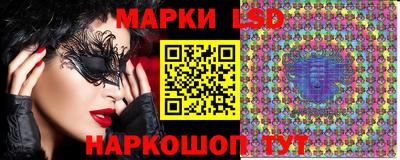 а пвп мука Краснодар