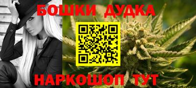 а пвп мука Краснодар
