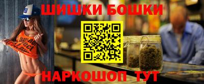 экстази Краснознаменск