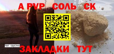 экстази Краснознаменск