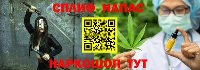а пвп мука Краснодар
