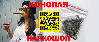 экстази Краснознаменск