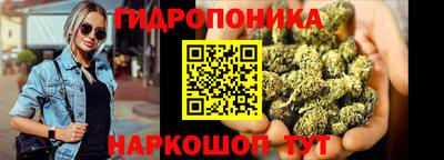 экстази Краснознаменск