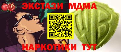а пвп мука Краснодар