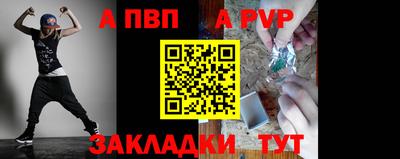 экстази Краснознаменск