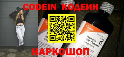 экстази Краснознаменск