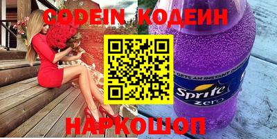 а пвп мука Краснодар