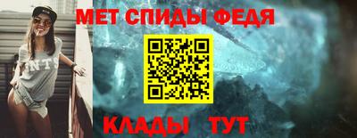 бошки Краснокаменск