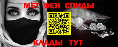 экстази Краснознаменск