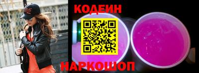 а пвп мука Краснодар