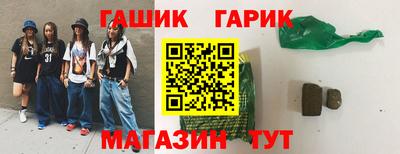 а пвп мука Краснодар