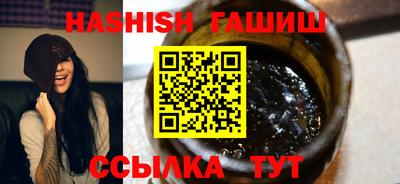 а пвп мука Краснодар