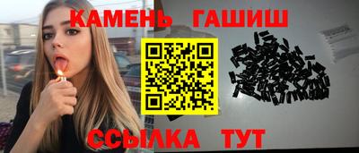 экстази Краснознаменск