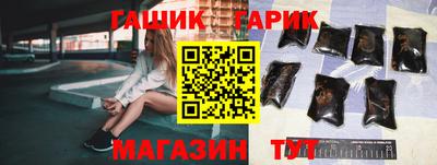а пвп мука Краснодар