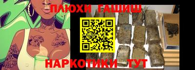 а пвп мука Краснодар