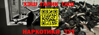 экстази Краснознаменск
