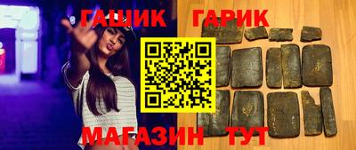 экстази Краснознаменск