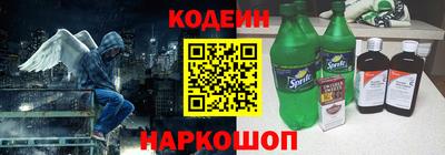 экстази Краснознаменск