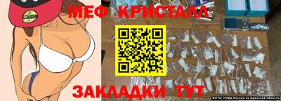 а пвп мука Краснодар